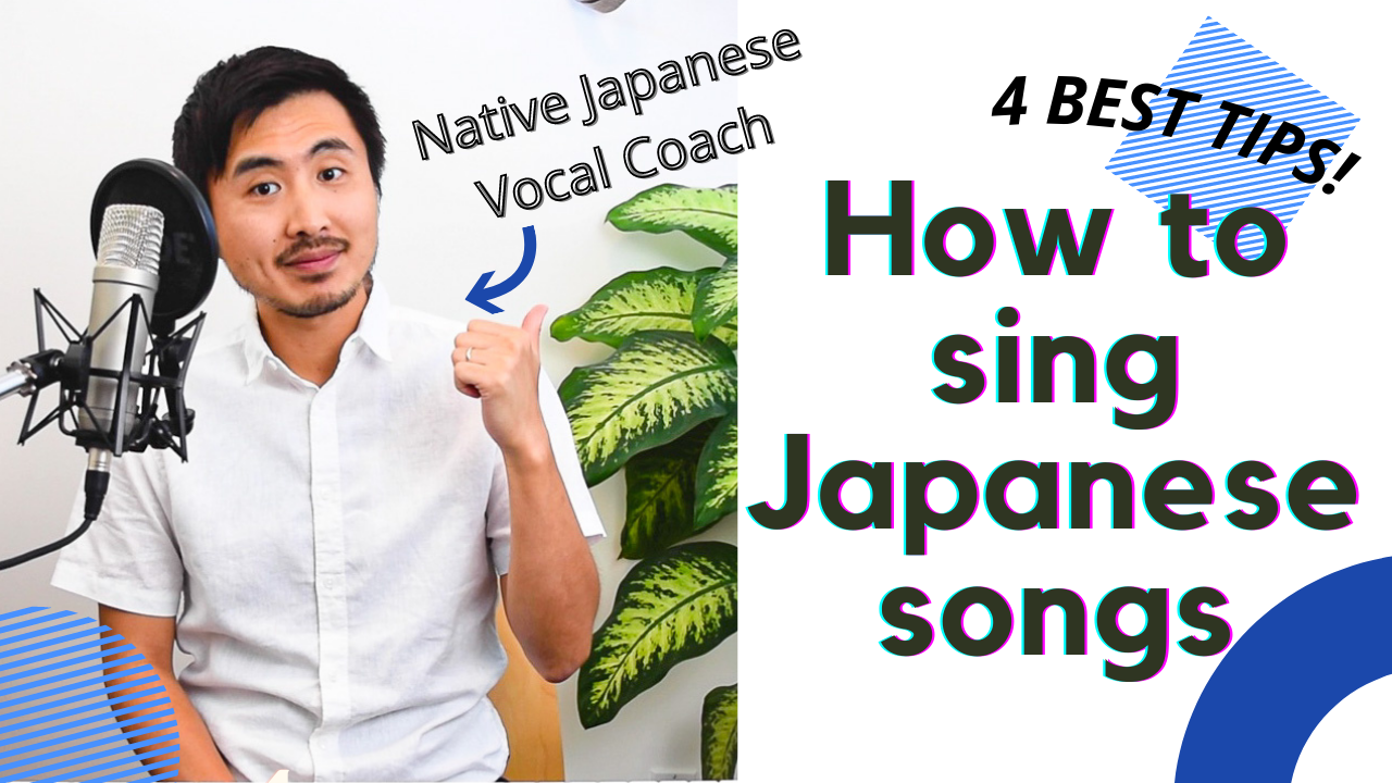 [Blog] How to sing Japanese songs explained by Japanese Vocal Coach